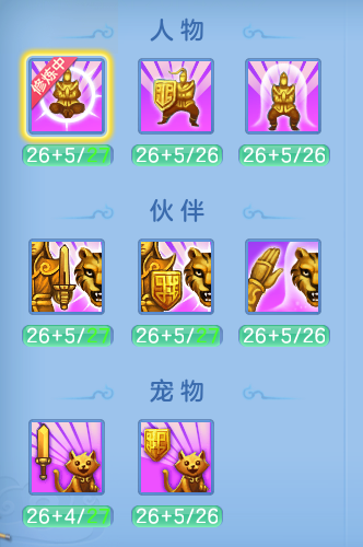 970d91366ca2cd509384cb28692788e6.png