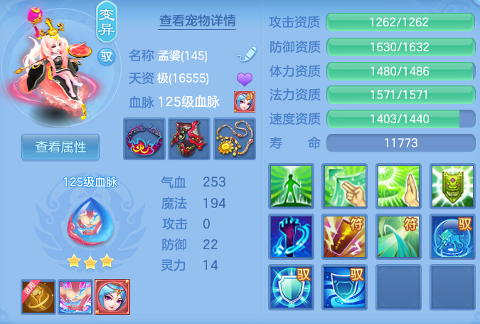 37881bd2b8ceab945451bf303659f8ef.png