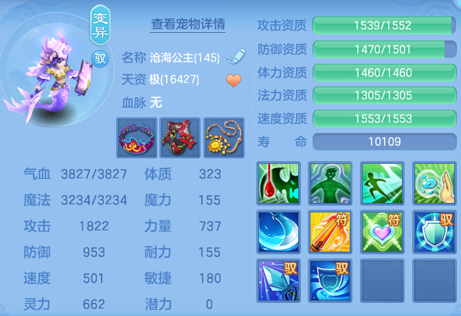 a5d574c496d61f1fbcfdca65d16630a6.png