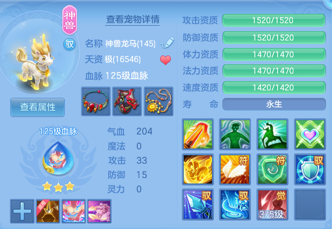 b171db41bd95cb8f9d17649389b19d06.png