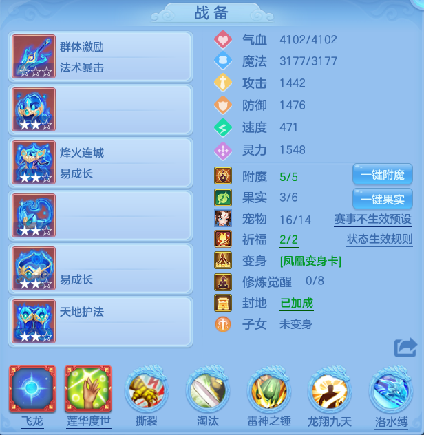 d82a8b163767096fdf15a5f45e82ba58.png