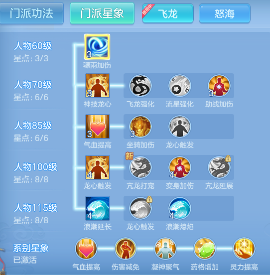 cb77c3abc5fd664bed3fc314475be988.png