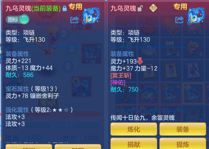 f64fd5bcf167050708a65ff9bef46b95.png