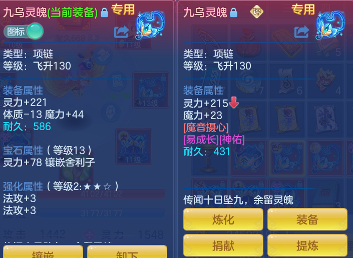f3558c9745120c07e6cb3cf9a49dff78.png