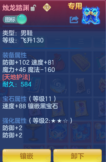 dd962bb15ec9352f0a7fc99c3626f0fe.png