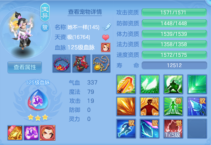 ee5c69ffe8c1d872877df056b53f22a7.png