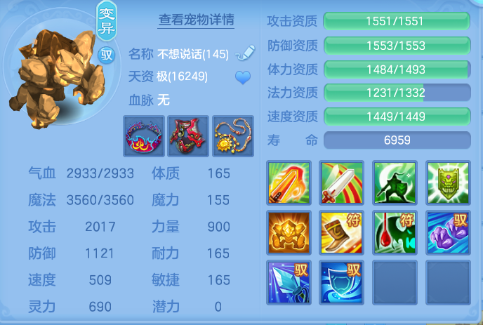 f52228a7c888901623413eac5b1c5855.png