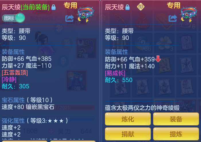 4fd181d4d8b9bbb9d6b59e634b4fccb8.png
