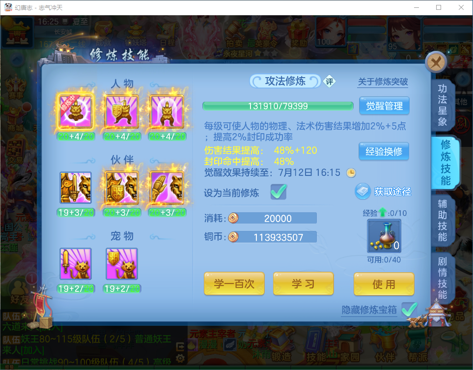 1ffed782958b899e6fa2a842cc86f18f.png