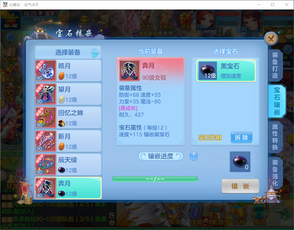 67ad37d3cfdf823667acd3d26b5d5cb0.png