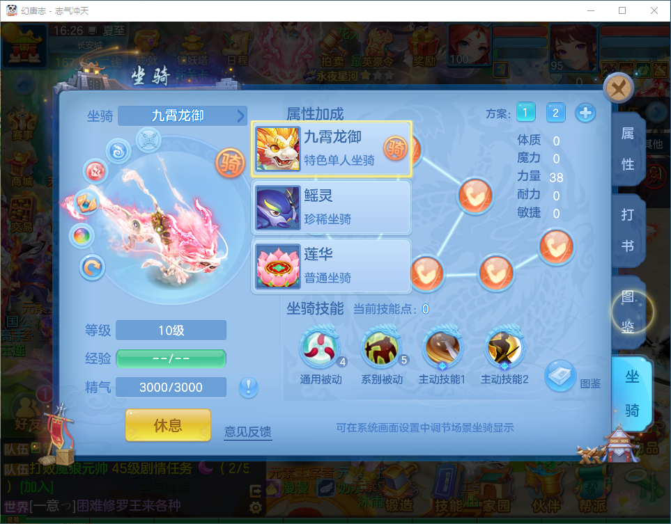 d608aca9ce736c2613e99ae1122dd3f8.png