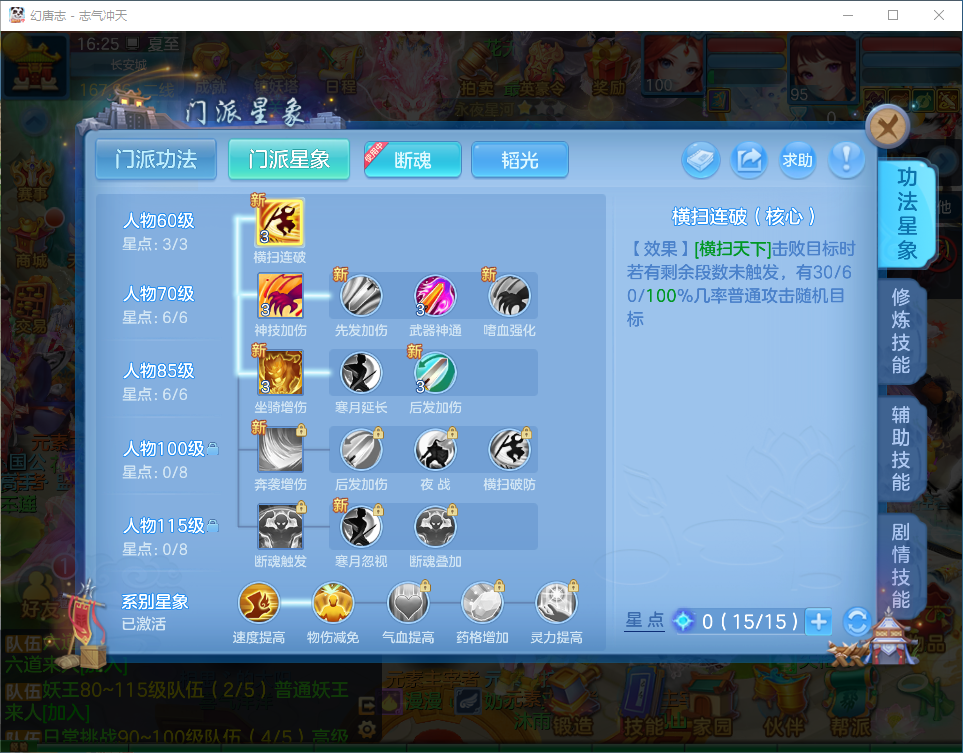 a473dc5e076a0d42c82ea5542da39e2b.png