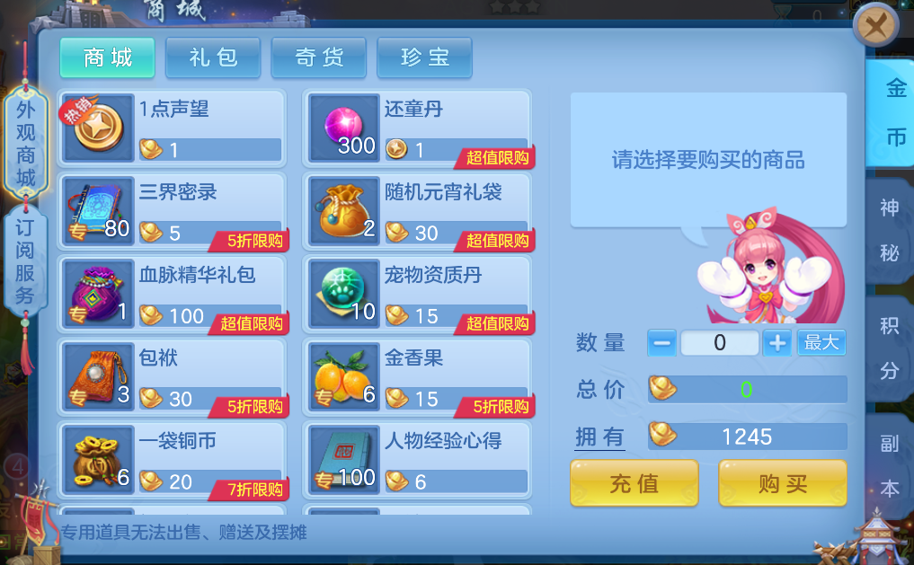 24acb3b5c4a1581c61c5491df7f411b4.png