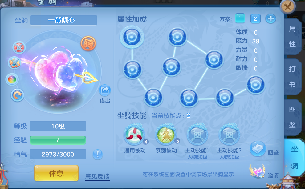 5760b24bb73f1c5c34923c853dbd604f.png