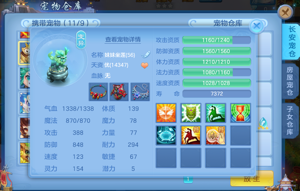 a497cf7ffa6f983549fc3b8ac681fa98.png