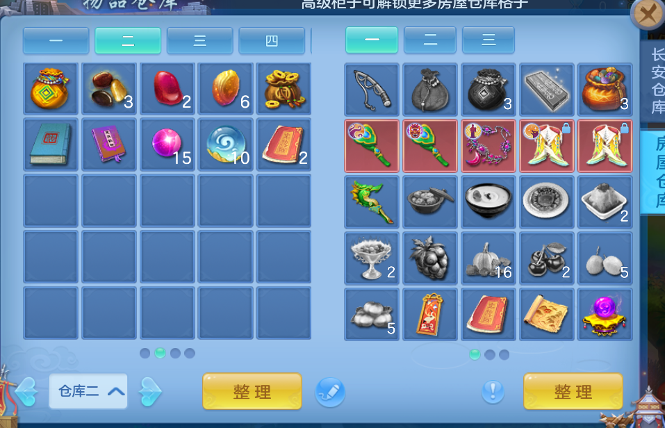 bc3ce10fc2759bf04a2ee31d51b95d39.png