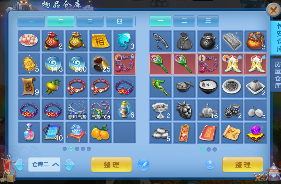 be003087e3587af91a10e7a9ff42a5c2.png