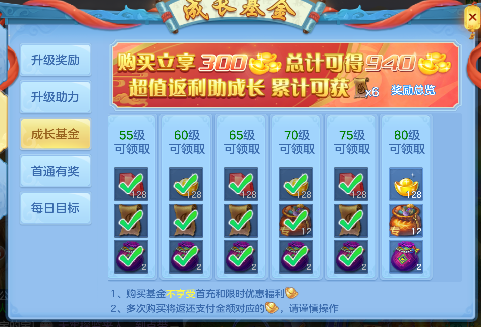 c726a081c5c1f89581df43f44ea38127.png