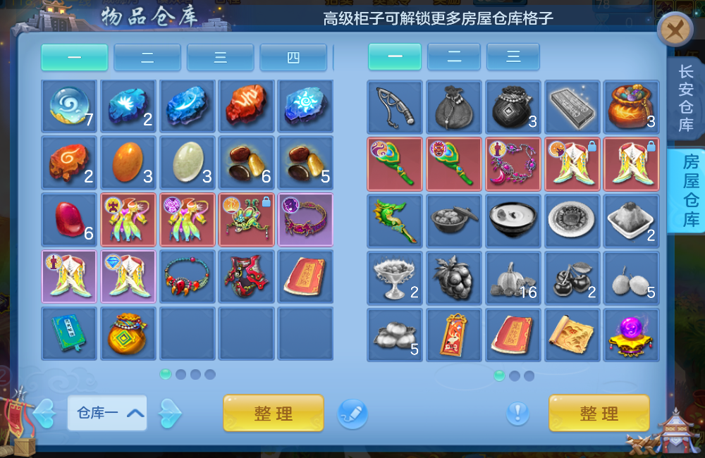 e53e71510bfbd8ffa7041812af20adb3.png