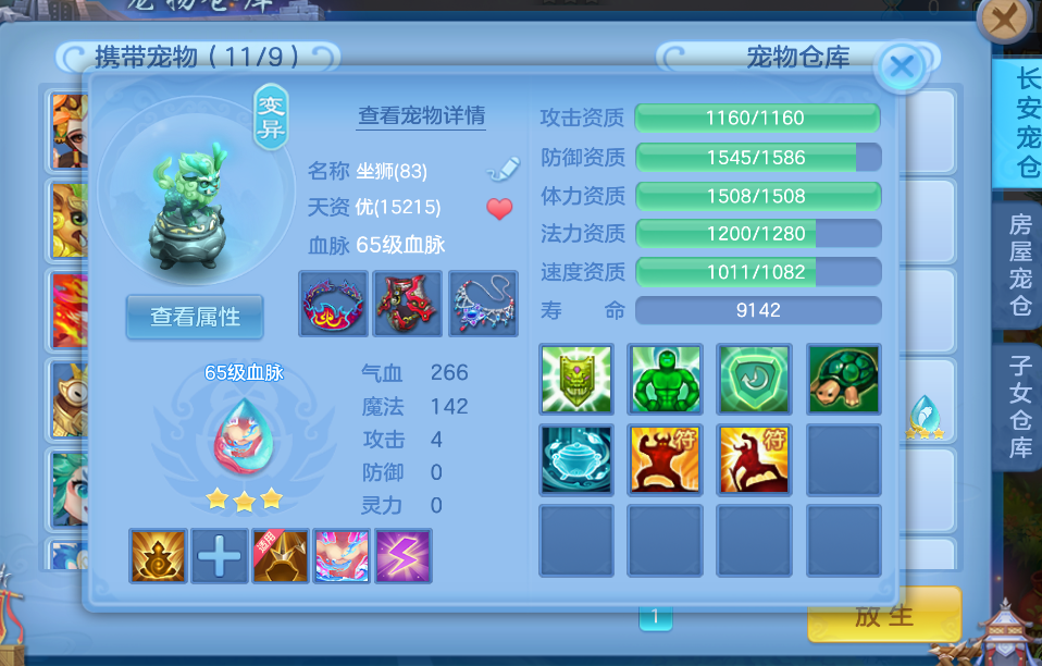 f74f8d44c33db2a02b9b3341c17cad44.png