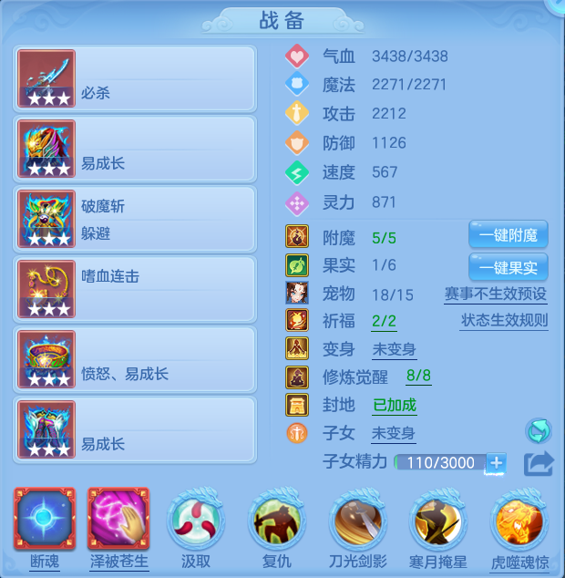 1c14fb61db41e4b525480ad71861788d.png