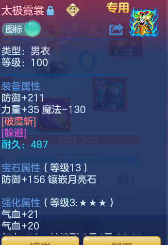 0f3c9e86737d568091cf697cf3eb5bdd.png