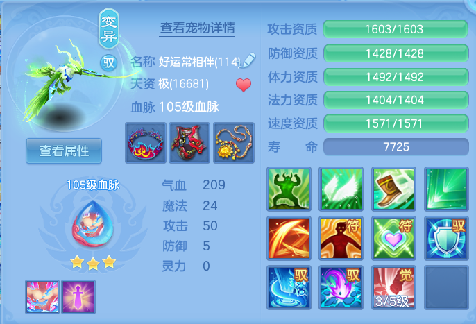 3cb6b0b41103256a9ffcddeb952f918f.png