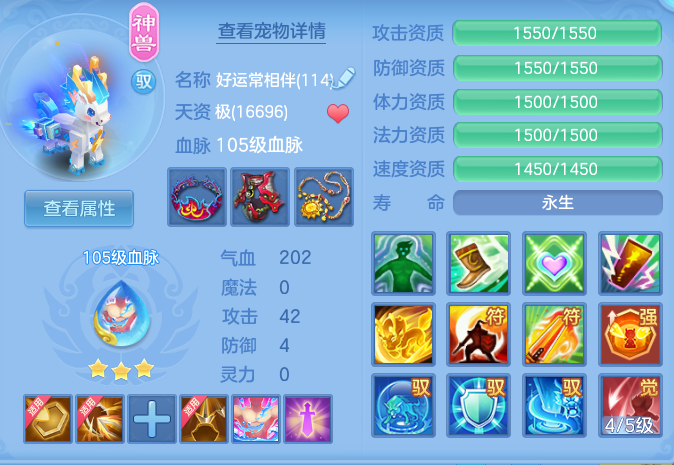 7c99603d5008de2d7eb8f108a14b2ae2.png