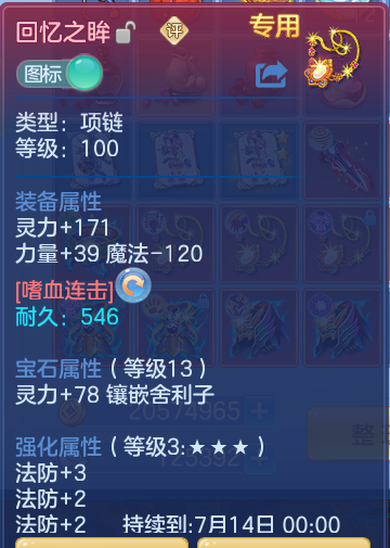 7f17b264f39aa61eb537a8263be8da21.png