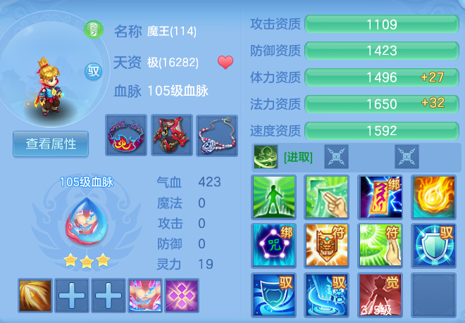 9c6acca4fc391a66df38a58883d31a03.png