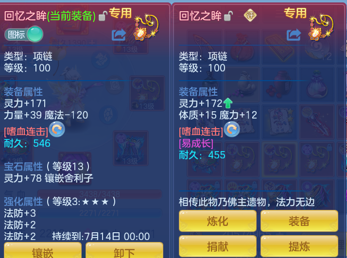 38a97d899ddee5d8911c4d453163c5d4.png
