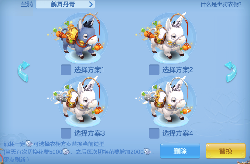 9e8e2cb1a1a5c428380f5e22fc35b82d.png