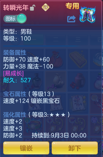 15d73150612d36f8fcda2566a426345a.png