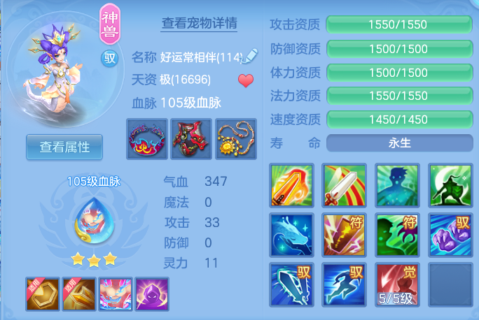 42fc627632d7f6f9280c862c3fbef360.png