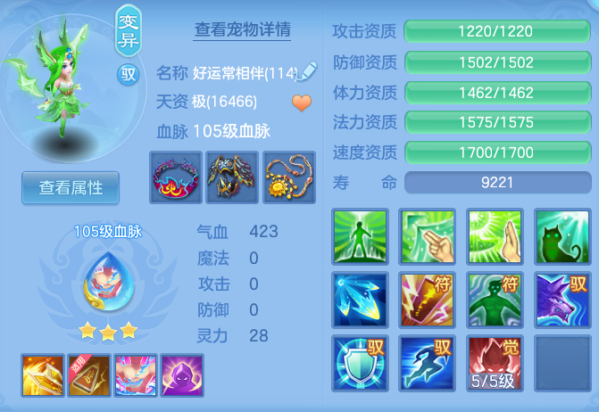 55a8c5c3bc6a245b0a84a9cf6cd6da17.png