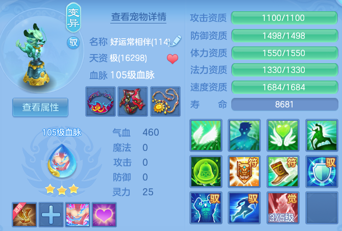 280d3956f4cb16d02daaadc17dcf53a8.png