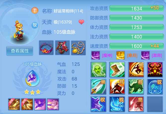 551c8119d6782e9512be72ee12c6e8a8.png