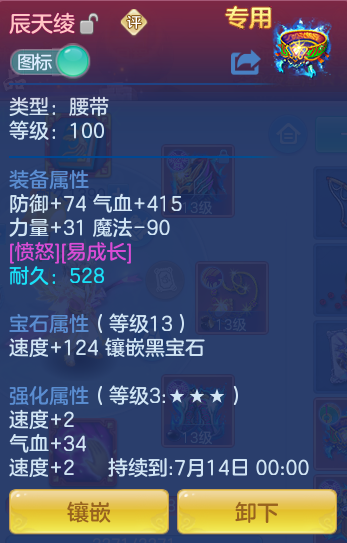 3237a464d50109df326c6819fa168c9c.png