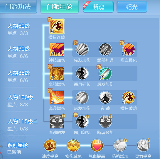 53402c524381fbd7cebdf065acf2229f.png