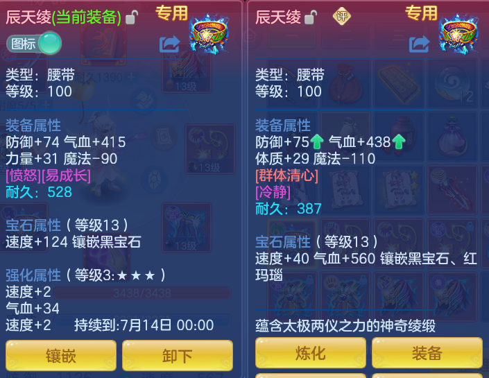 aba6c90926ea090db2aa0552d78f8e0e.png