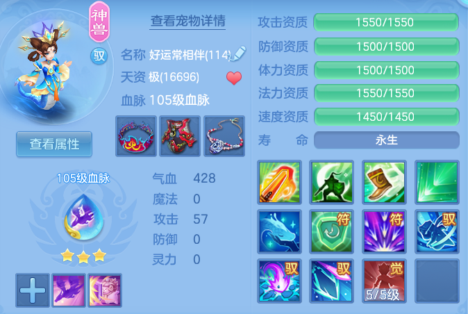 afcf39838d6672b9204a7f82d93f5ccc.png