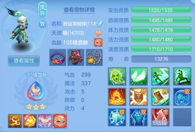 b7a94dcdaf769bca8e08635944212e8d.png
