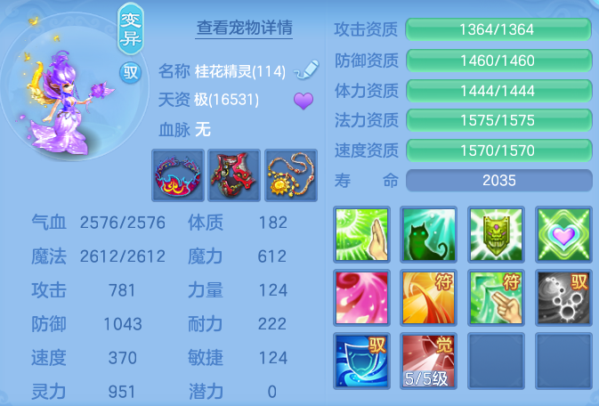 b69416bfe3a4fd6cd7dec4cc6487f789.png