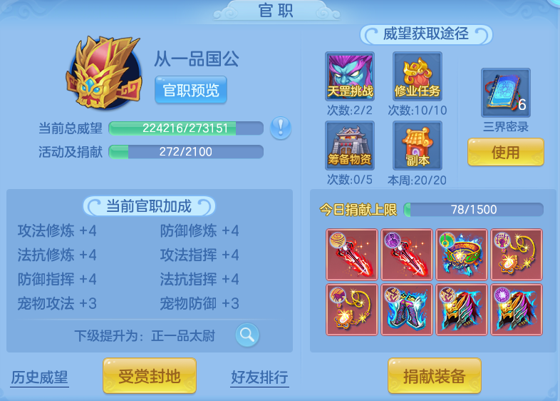 b8df03c6f1b16686914fb99f2b358c6e.png