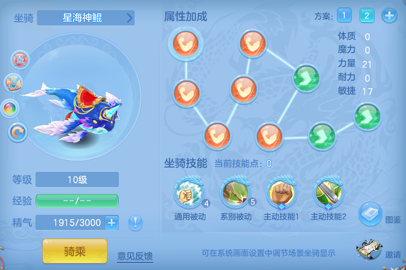 bd6e1dae83e51b2fa2bd0262b8e3eb09.png