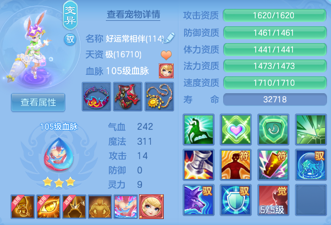 cc104a9fbc9e4457c55e3bd4f34d6fb7.png