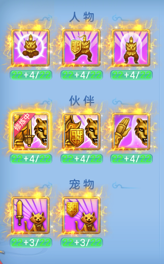 c226c689481d1e216cb4e13e4820db07.png
