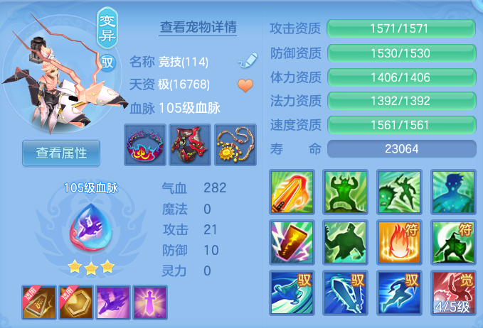 cd48936417ed8dae9cb47c76ff8b1605.png