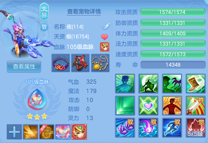 e8e70abb7e78bfef00002e974fc5a626.png