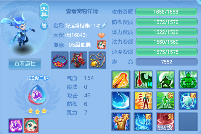 dc0957c496e9ce761ee6fe96a07c70ca.png